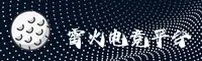【官方】雷火电竞 - 2026正版登录入口